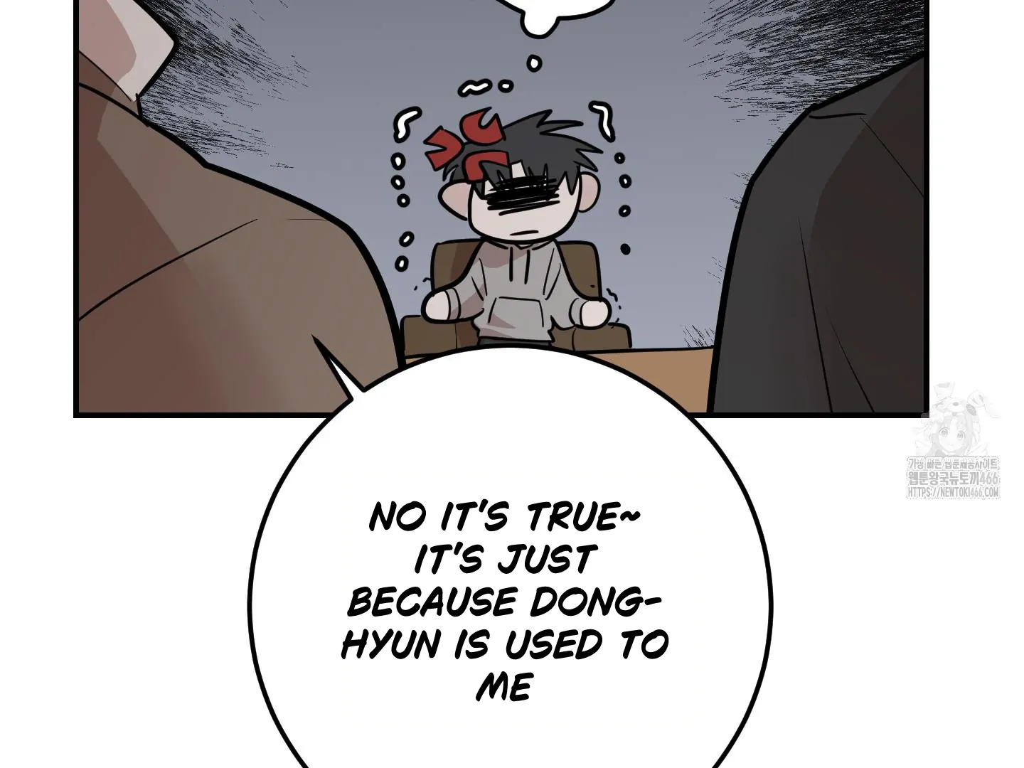 Don’t Break the Glass Work [Continuation] - Chapter 25 manhwa
