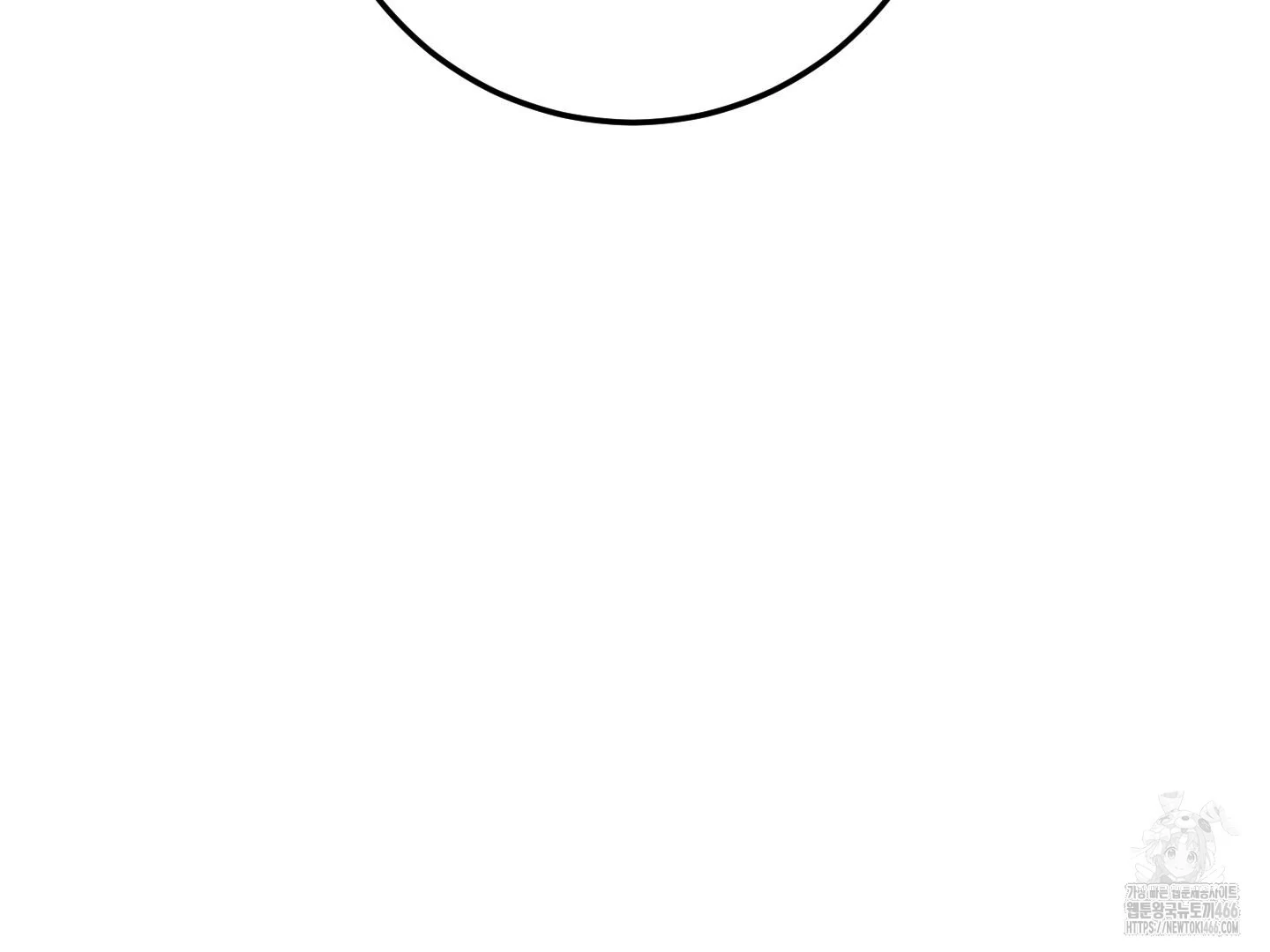 Don’t Break the Glass Work [Continuation] - Chapter 25 manhwa