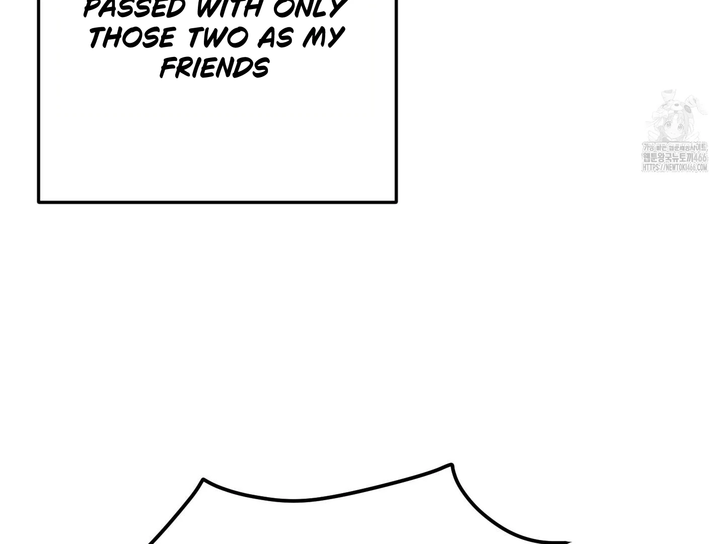 Don’t Break the Glass Work [Continuation] - Chapter 25 manhwa