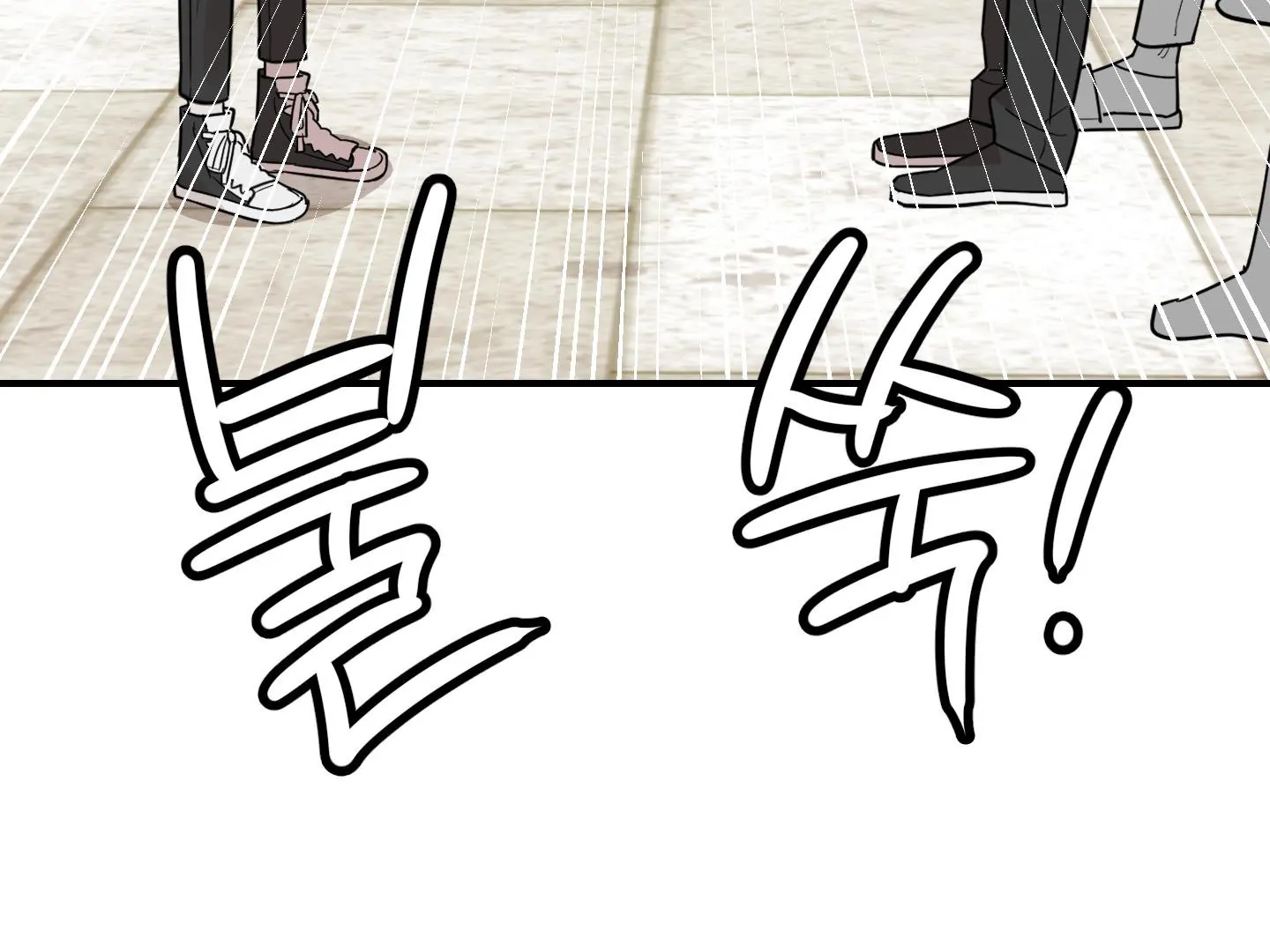 Don’t Break the Glass Work [Continuation] - Chapter 25 manhwa