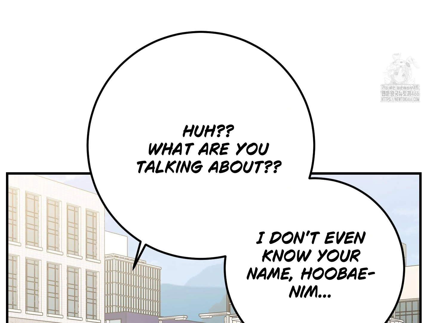 Don’t Break the Glass Work [Continuation] - Chapter 25 manhwa