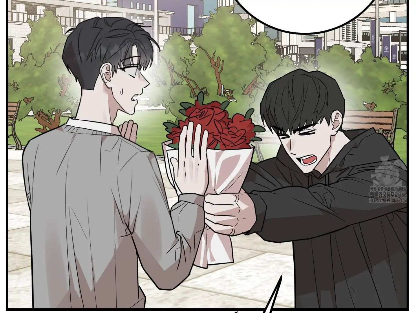 Don’t Break the Glass Work [Continuation] - Chapter 25 manhwa