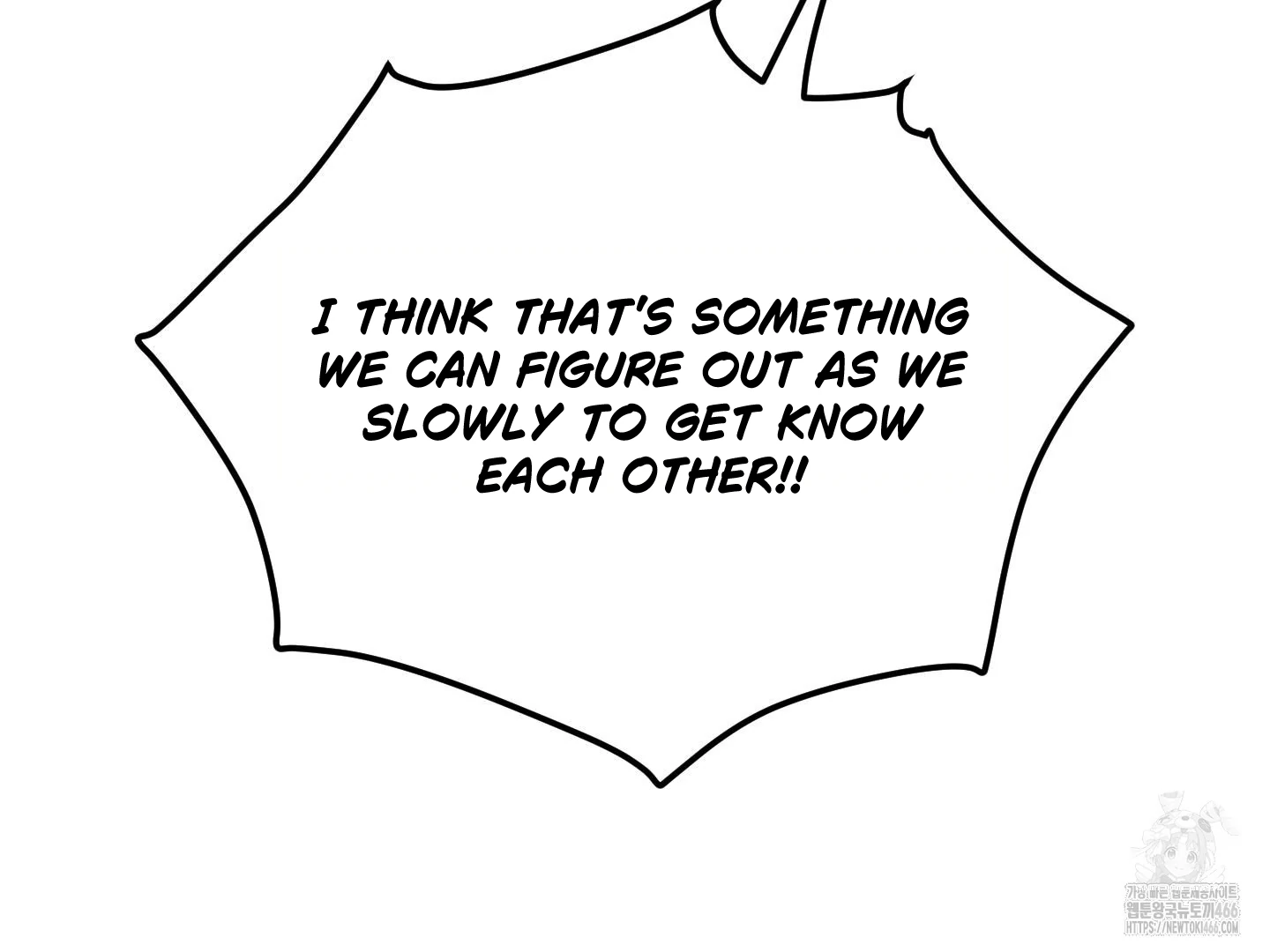 Don’t Break the Glass Work [Continuation] - Chapter 25 manhwa