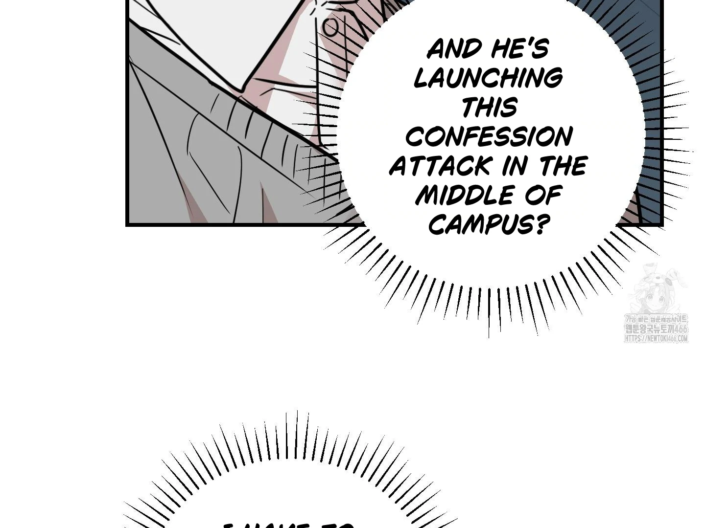 Don’t Break the Glass Work [Continuation] - Chapter 25 manhwa