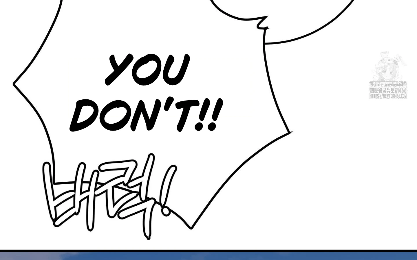 Don’t Break the Glass Work [Continuation] - Chapter 25 manhwa