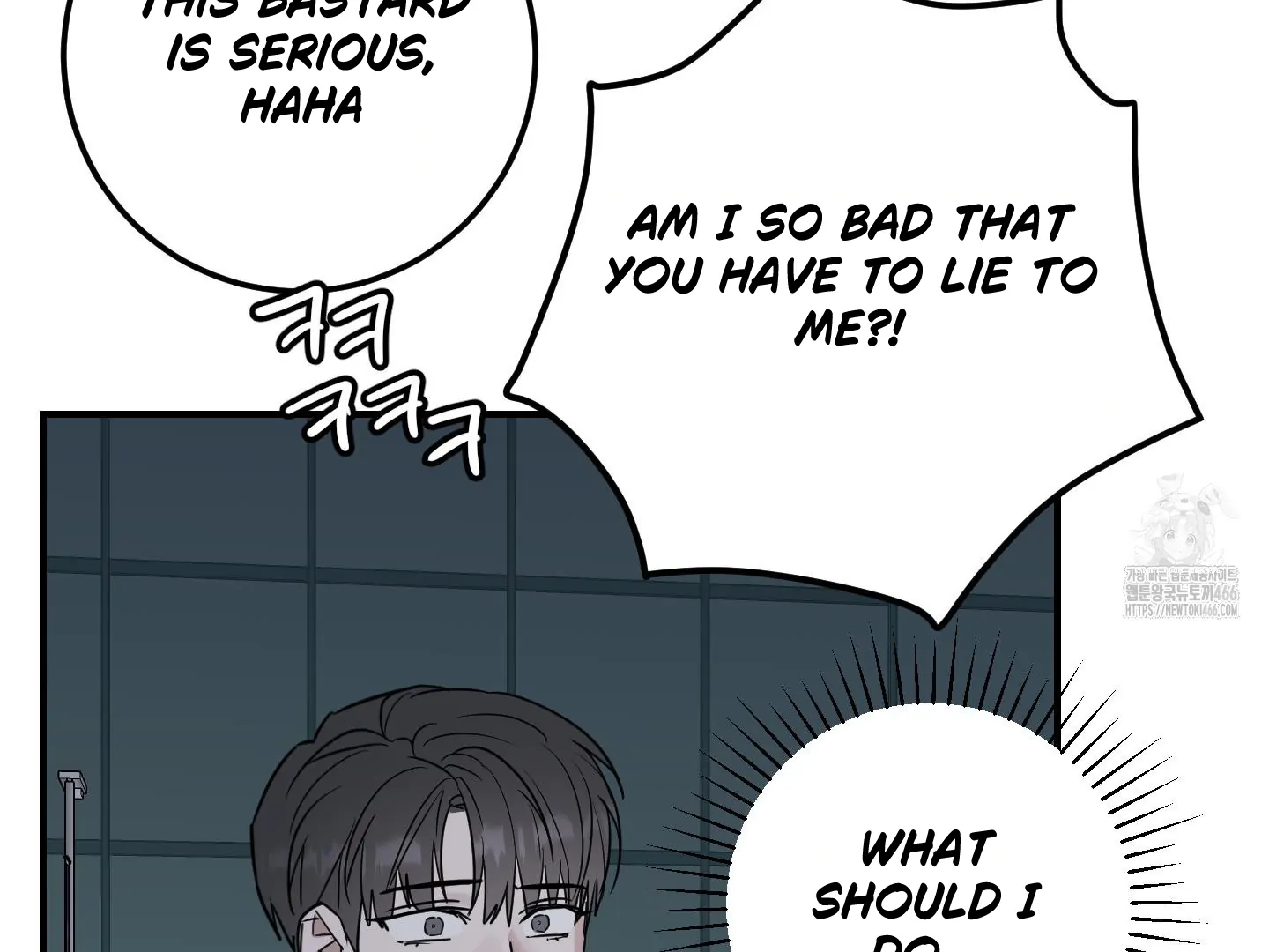 Don’t Break the Glass Work [Continuation] - Chapter 25 manhwa