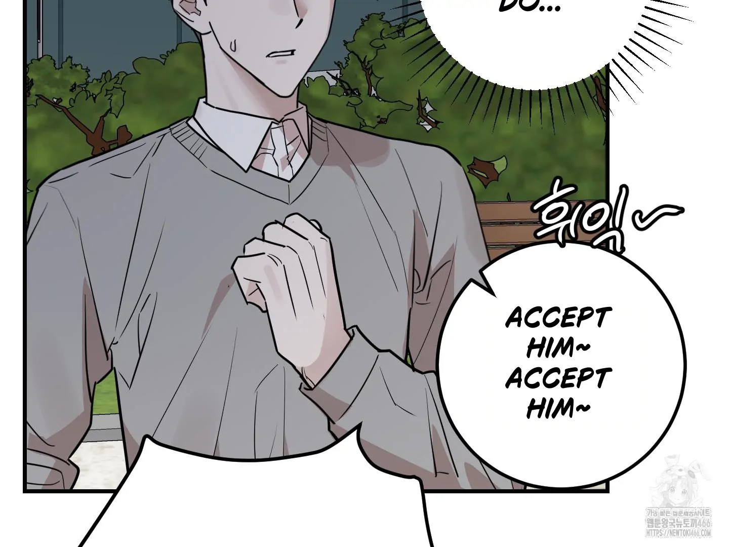 Don’t Break the Glass Work [Continuation] - Chapter 25 manhwa