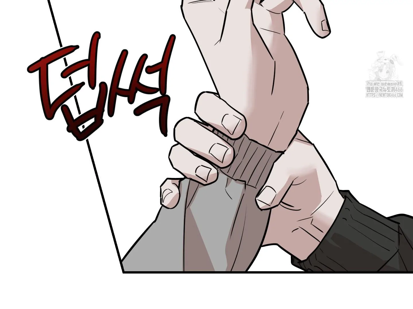 Don’t Break the Glass Work [Continuation] - Chapter 25 manhwa