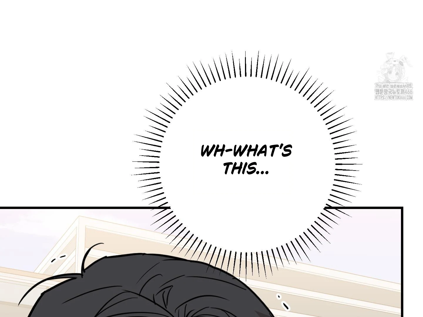 Don’t Break the Glass Work [Continuation] - Chapter 25 manhwa