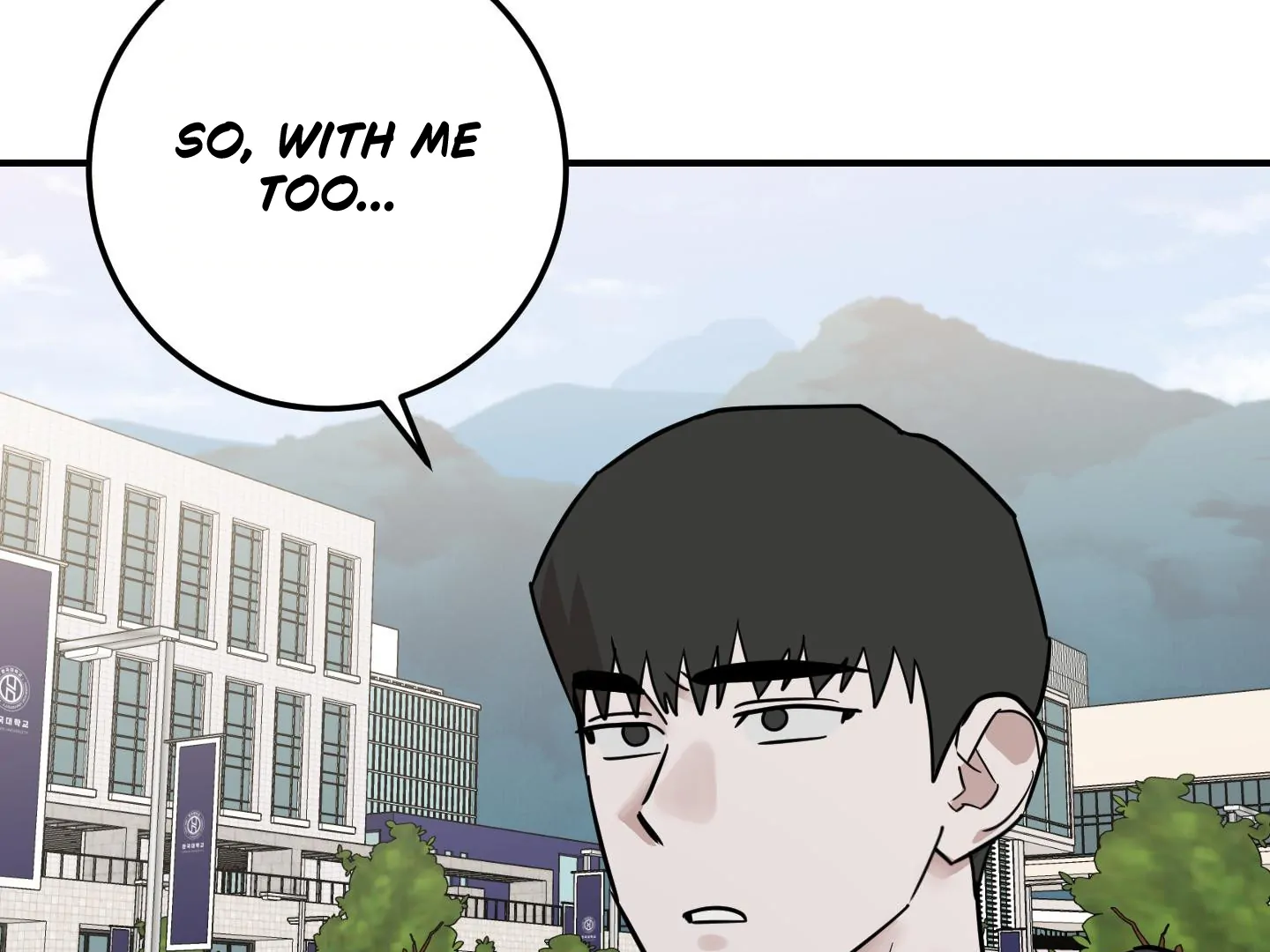 Don’t Break the Glass Work [Continuation] - Chapter 25 manhwa