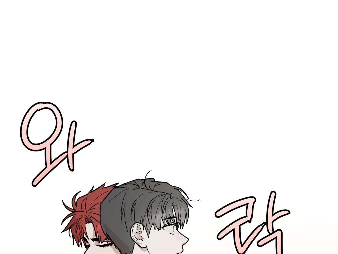 Don’t Break the Glass Work [Continuation] - Chapter 25 manhwa
