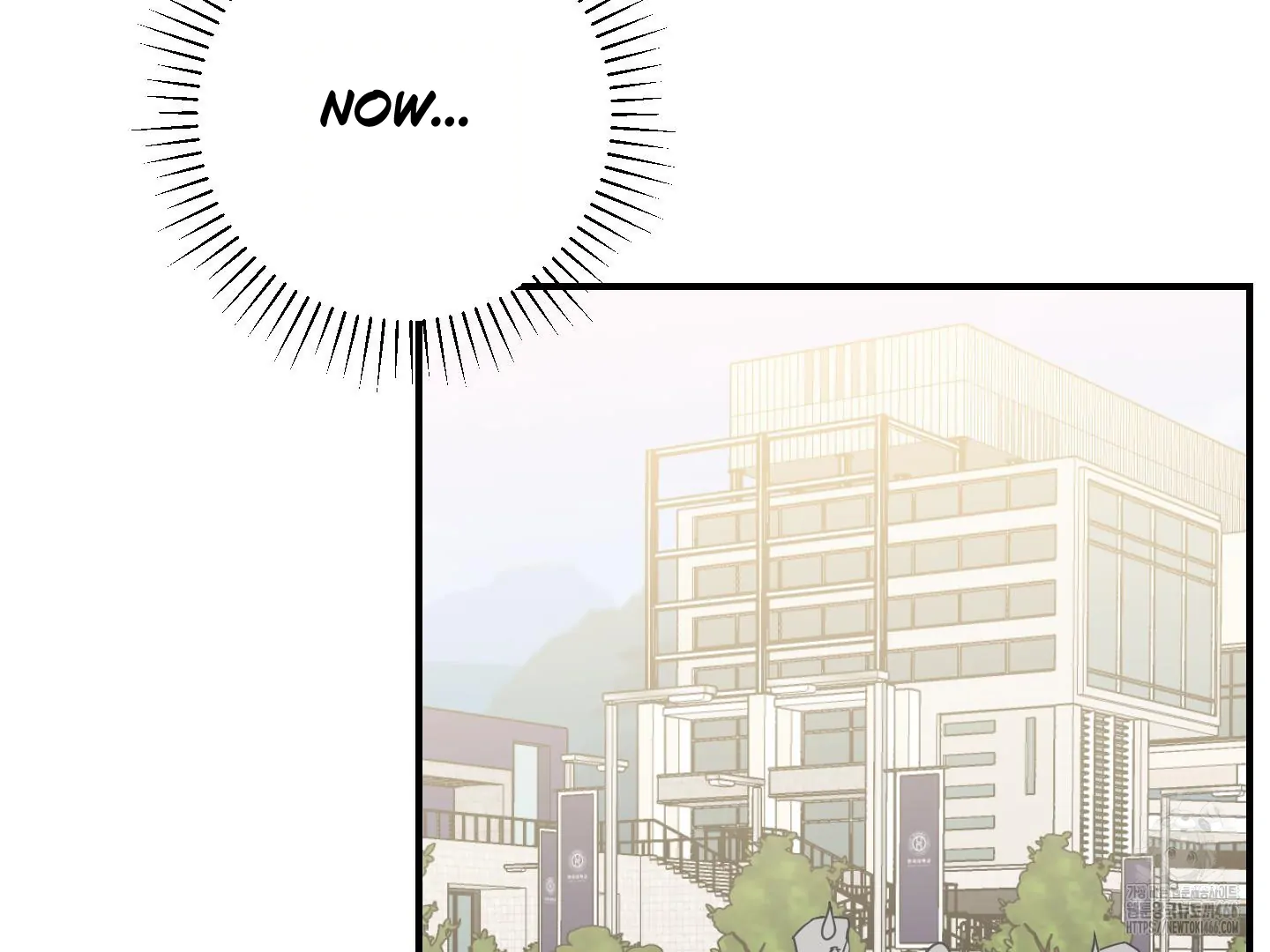 Don’t Break the Glass Work [Continuation] - Chapter 25 manhwa