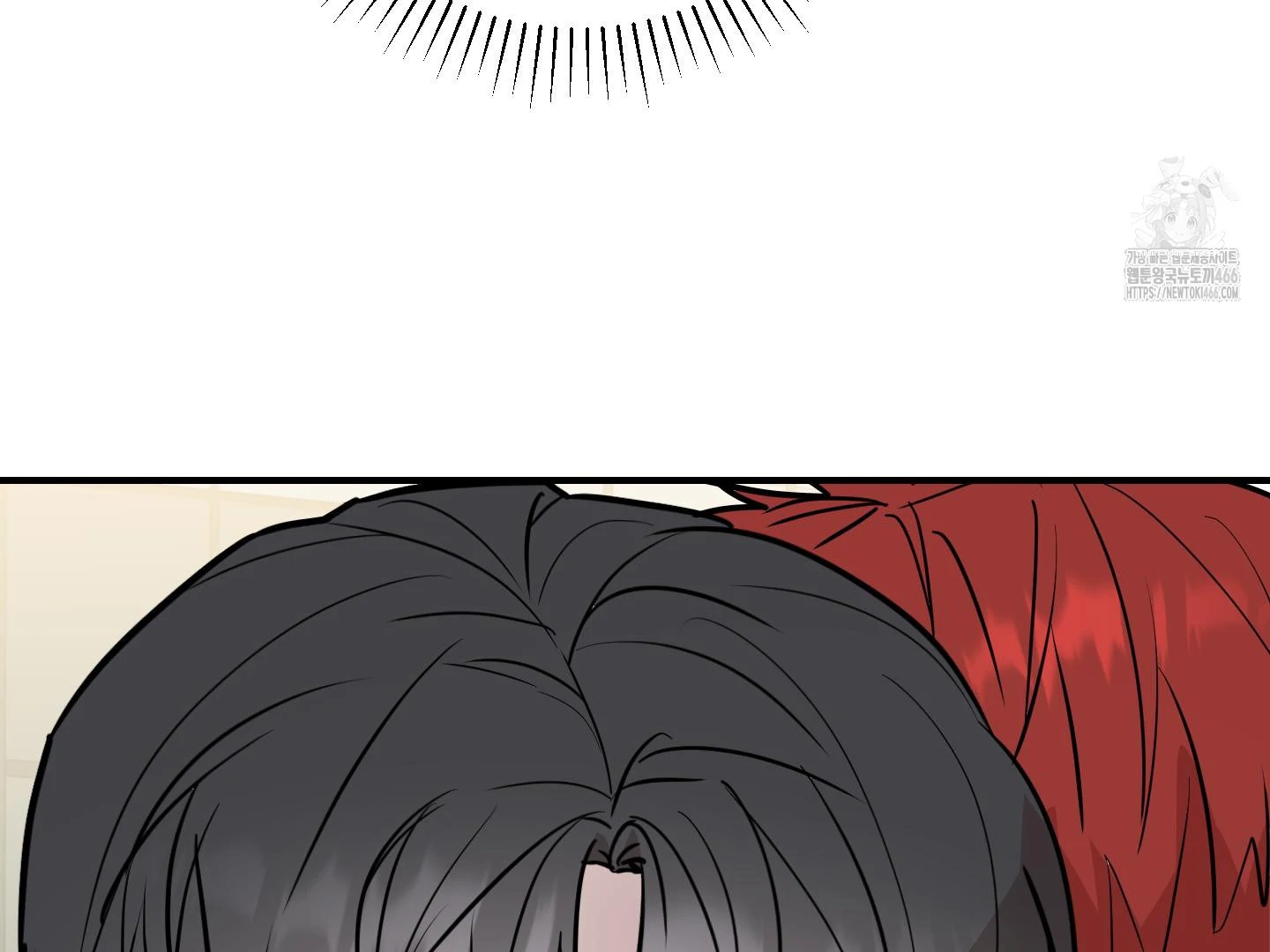 Don’t Break the Glass Work [Continuation] - Chapter 25 manhwa