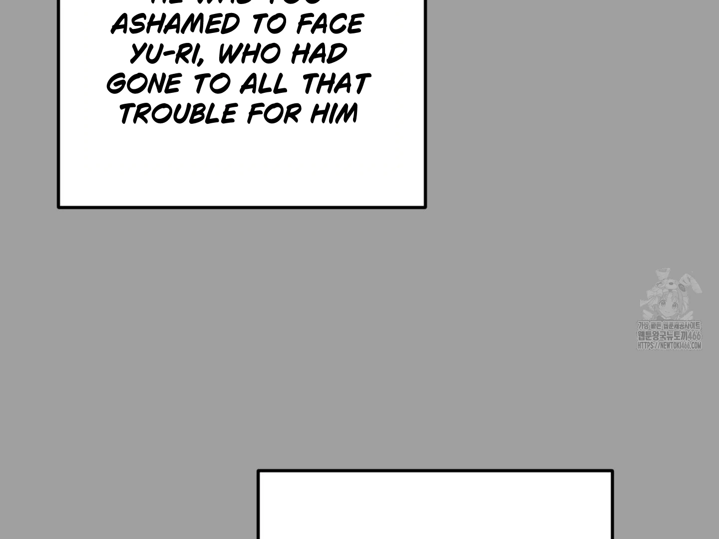 Don’t Break the Glass Work [Continuation] - Chapter 25 manhwa