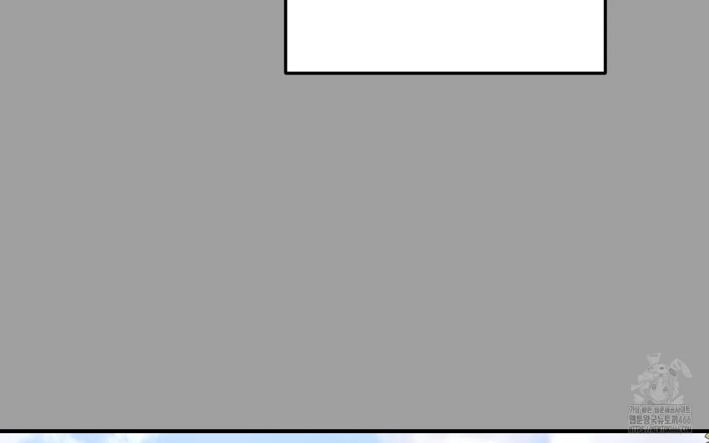 Don’t Break the Glass Work [Continuation] - Chapter 25 manhwa