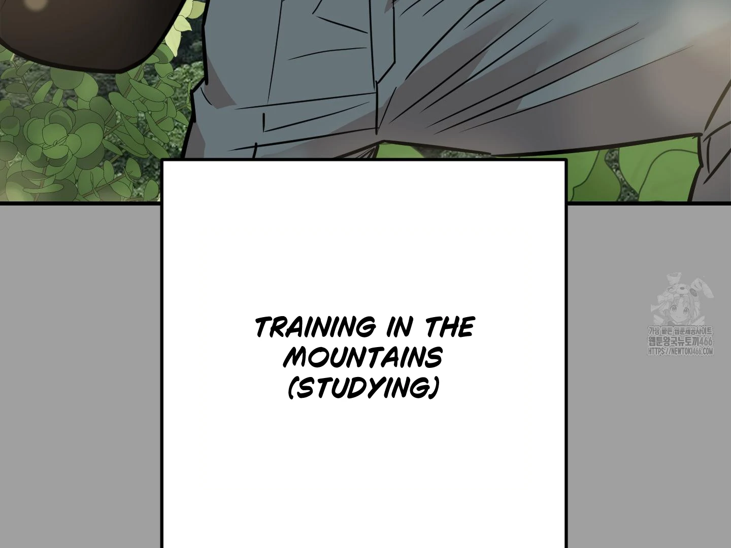 Don’t Break the Glass Work [Continuation] - Chapter 25 manhwa