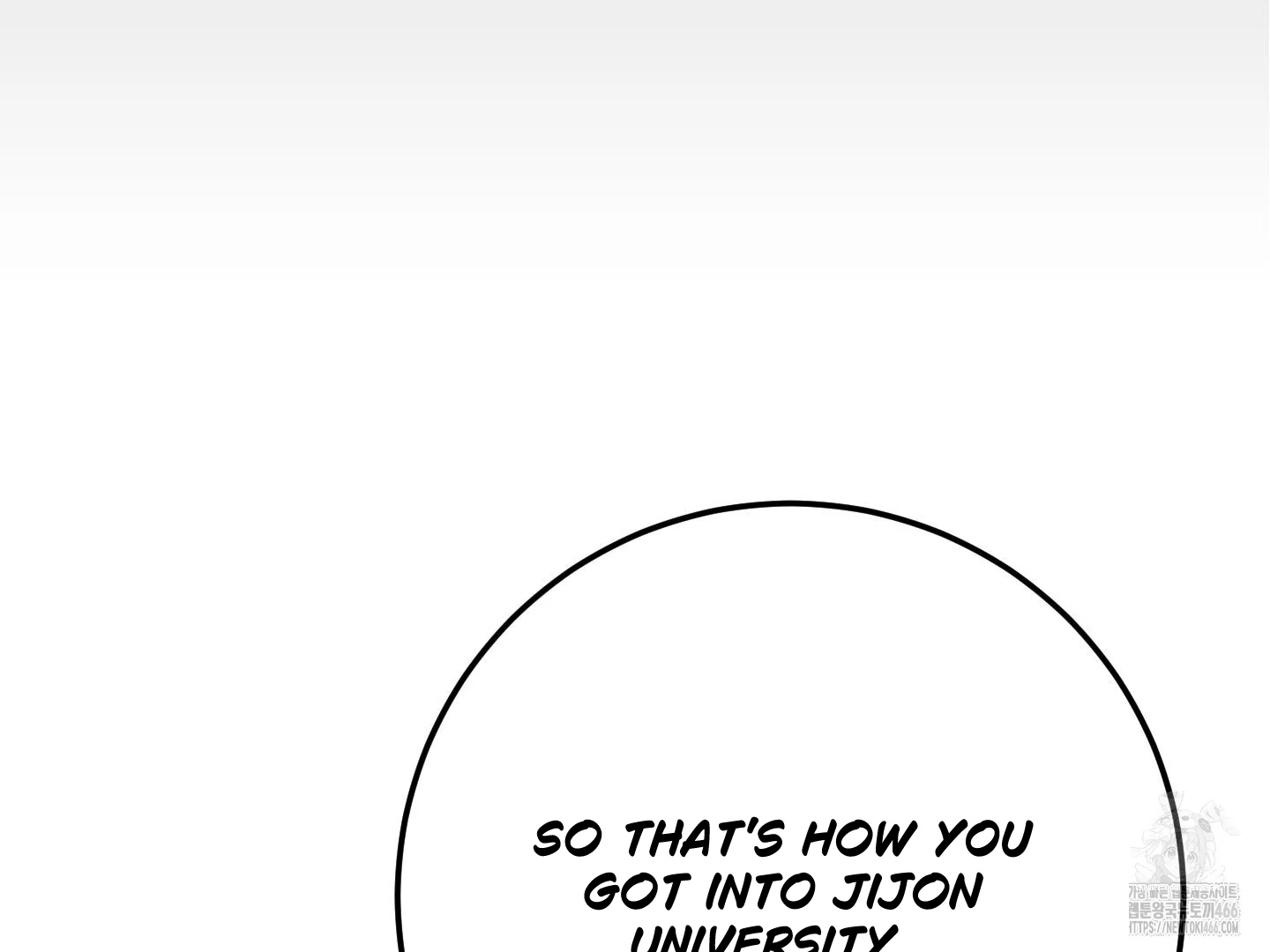 Don’t Break the Glass Work [Continuation] - Chapter 25 manhwa