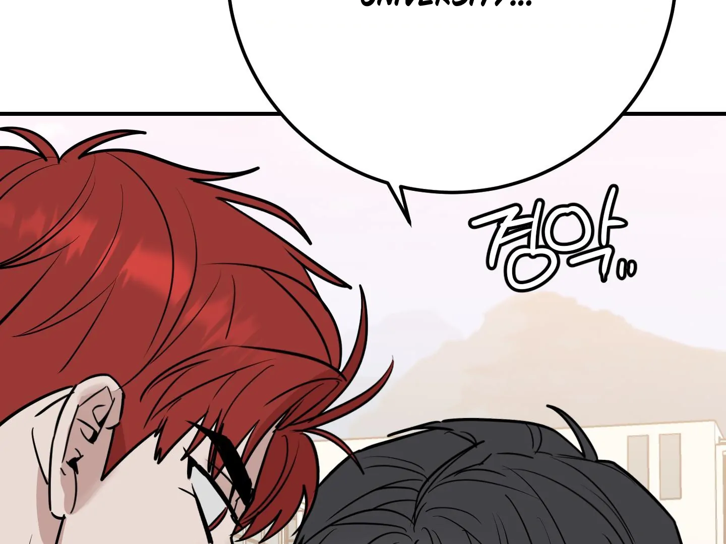 Don’t Break the Glass Work [Continuation] - Chapter 25 manhwa