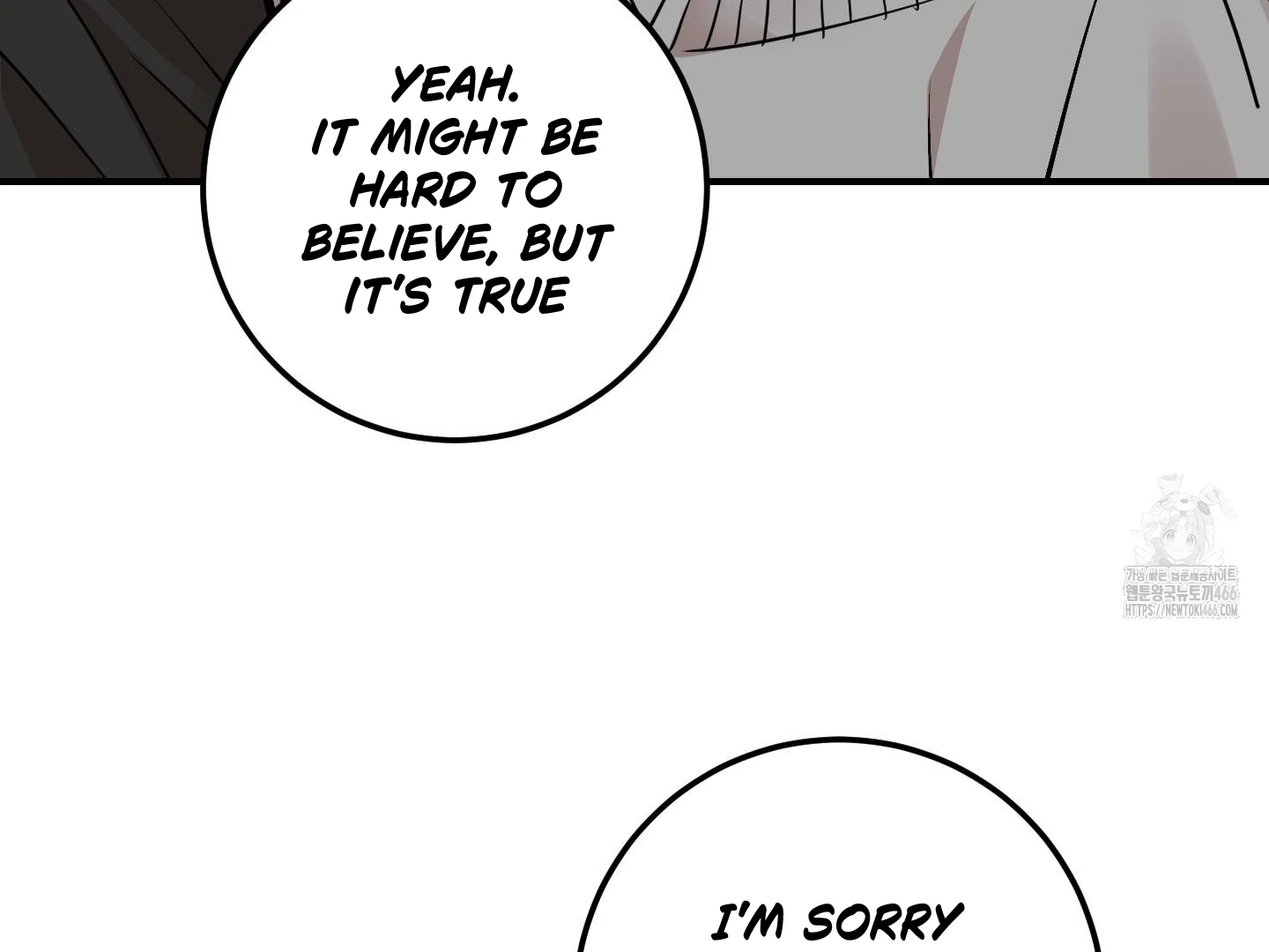 Don’t Break the Glass Work [Continuation] - Chapter 25 manhwa
