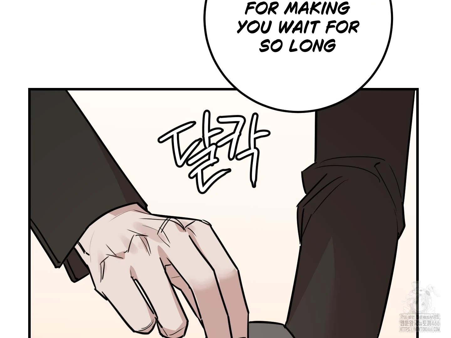 Don’t Break the Glass Work [Continuation] - Chapter 25 manhwa