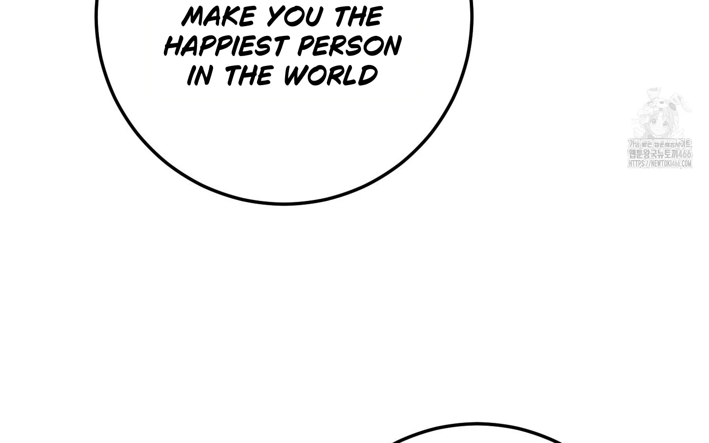 Don’t Break the Glass Work [Continuation] - Chapter 25 manhwa