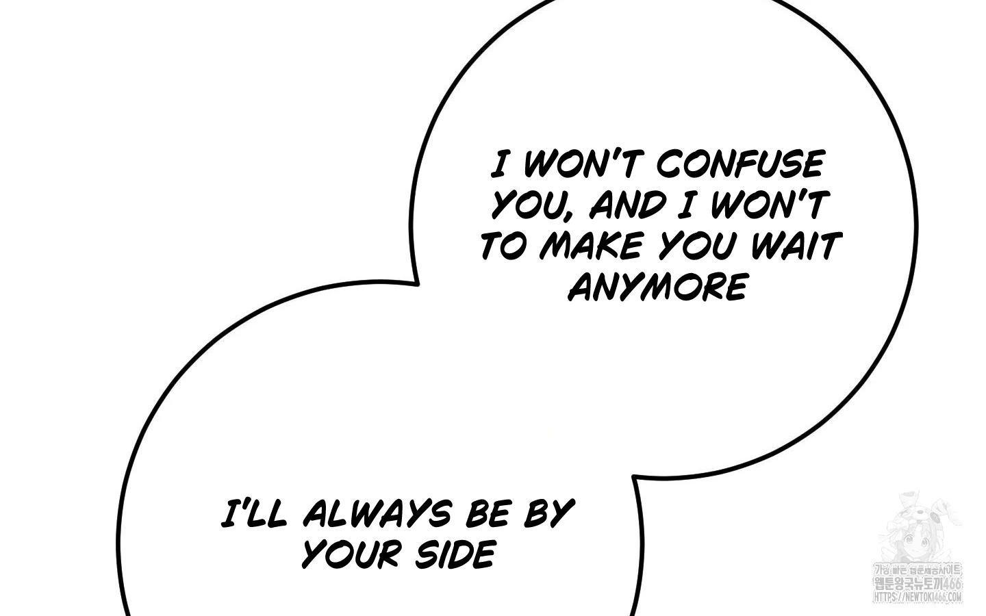 Don’t Break the Glass Work [Continuation] - Chapter 25 manhwa