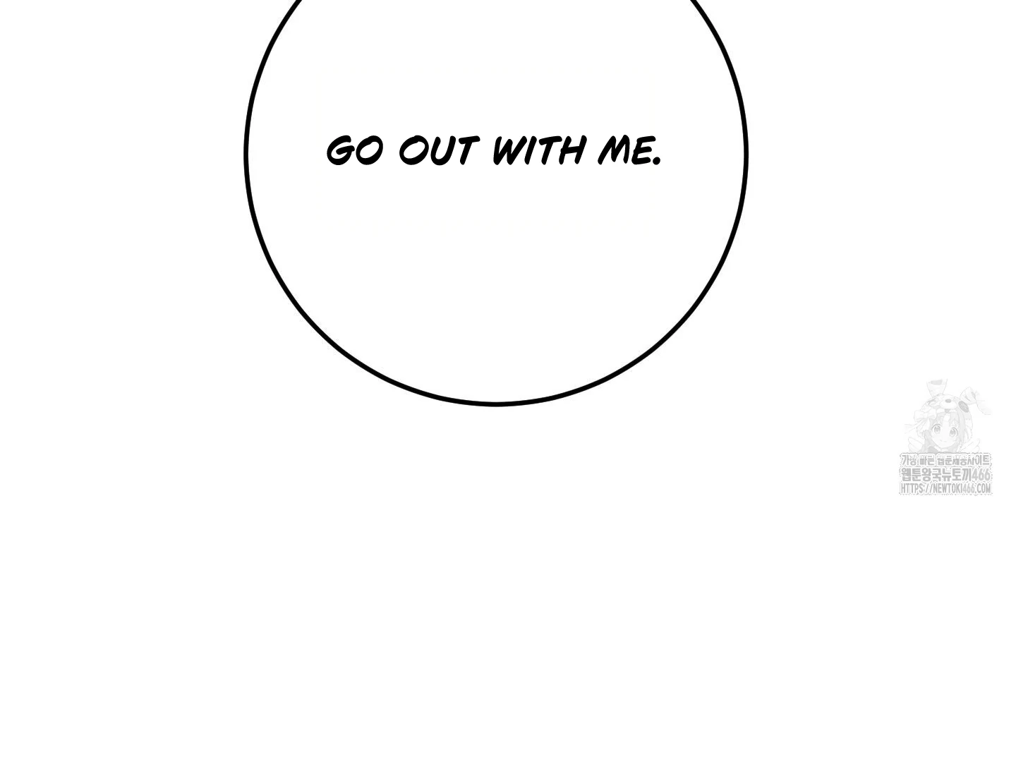 Don’t Break the Glass Work [Continuation] - Chapter 25 manhwa
