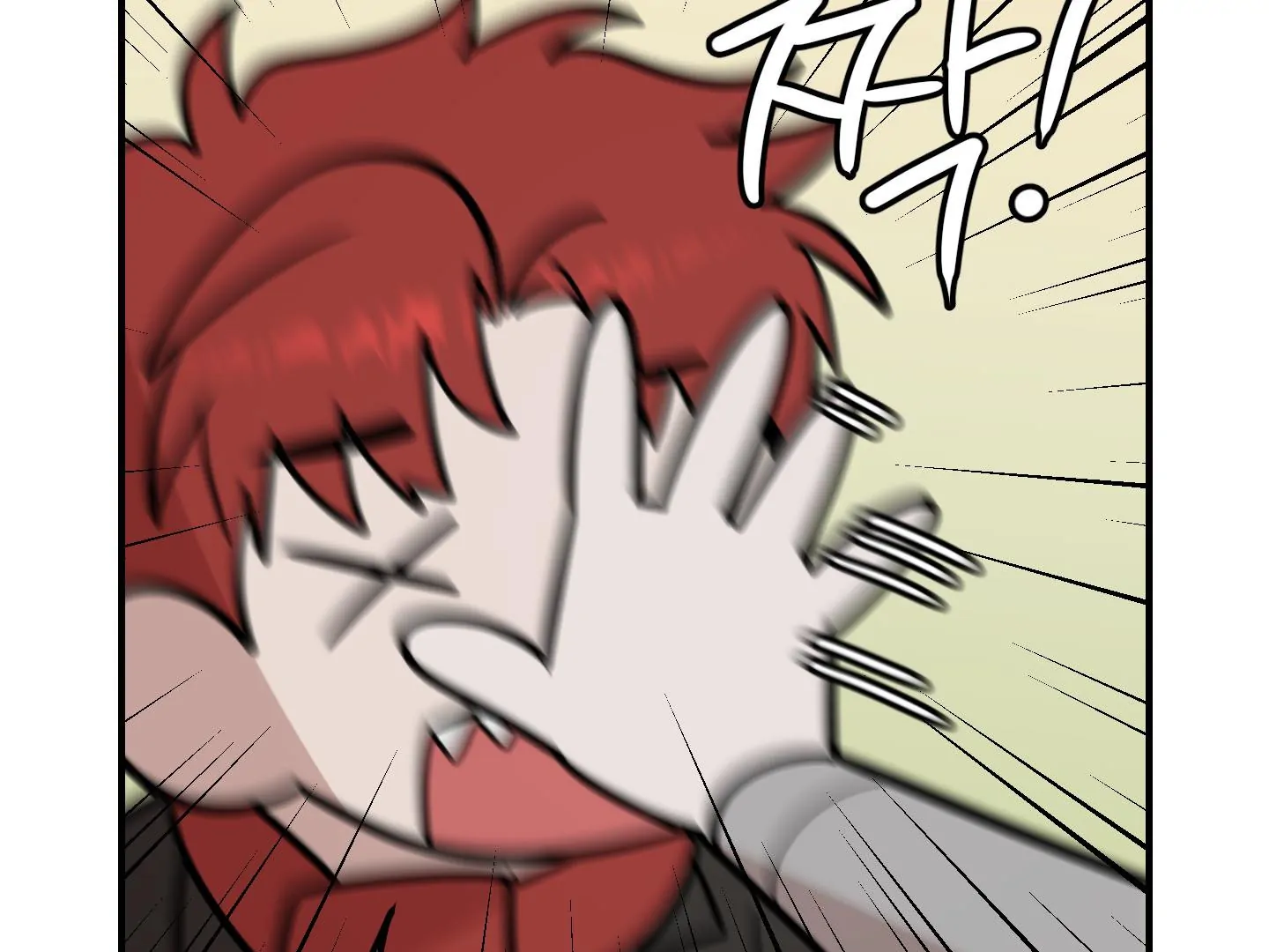 Don’t Break the Glass Work [Continuation] - Chapter 25 manhwa