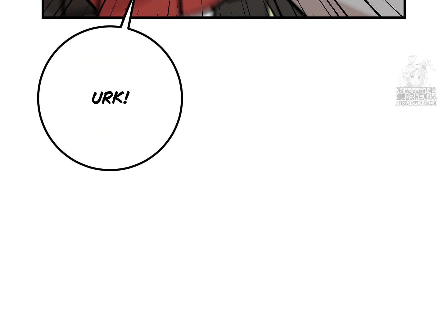 Don’t Break the Glass Work [Continuation] - Chapter 25 manhwa