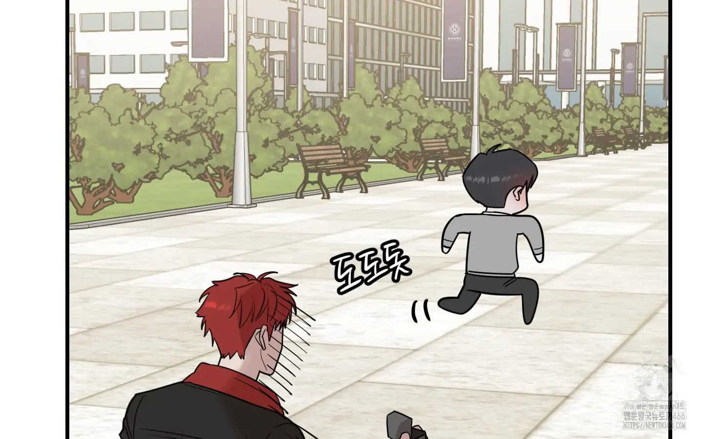 Don’t Break the Glass Work [Continuation] - Chapter 25 manhwa