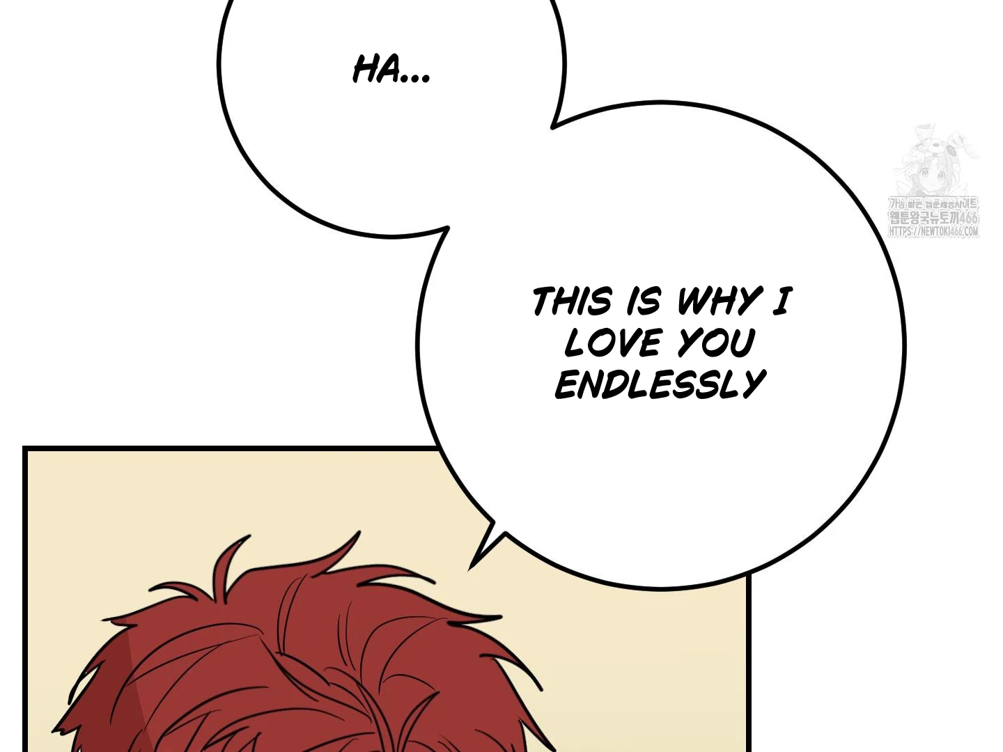 Don’t Break the Glass Work [Continuation] - Chapter 25 manhwa