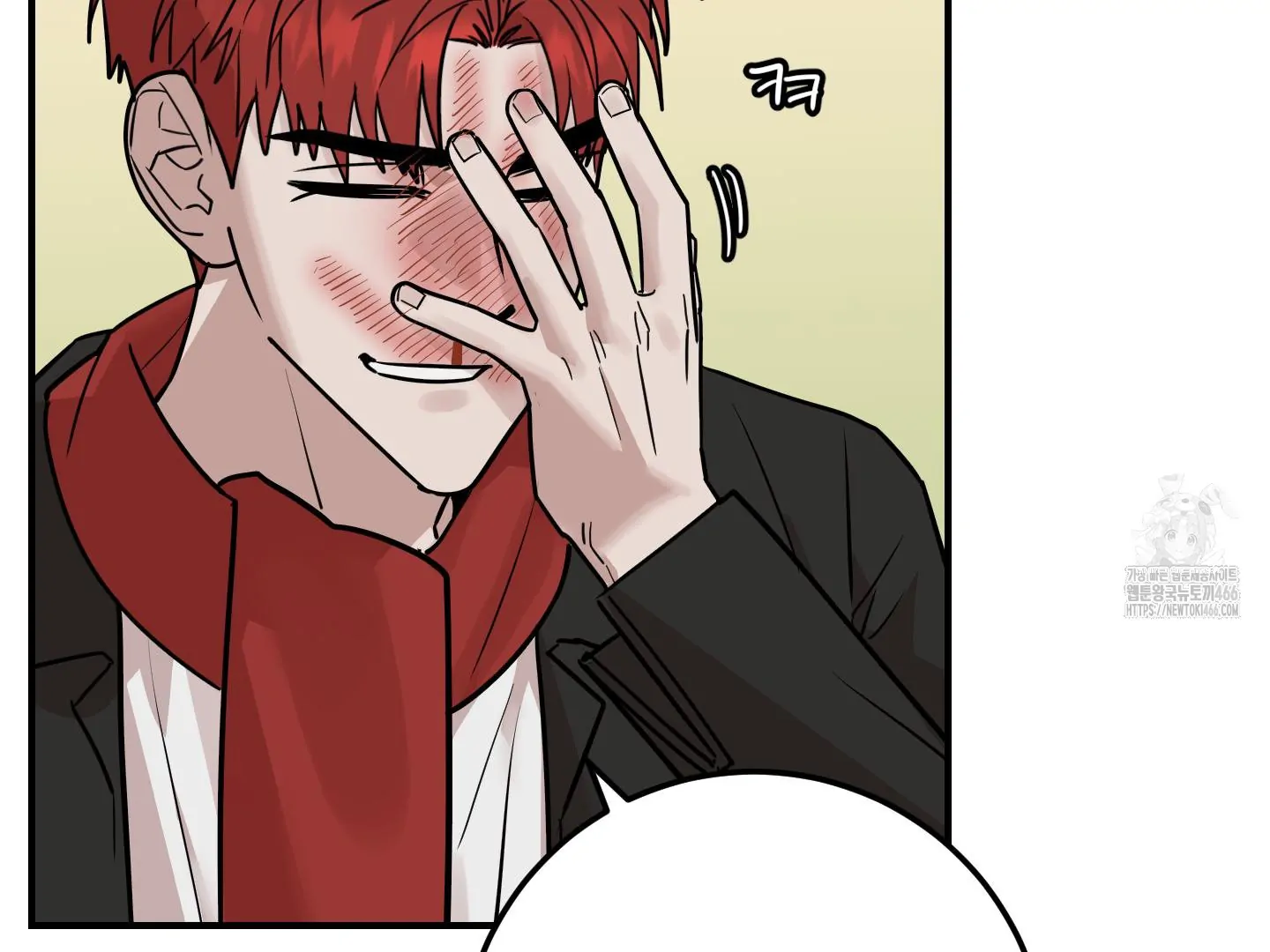 Don’t Break the Glass Work [Continuation] - Chapter 25 manhwa