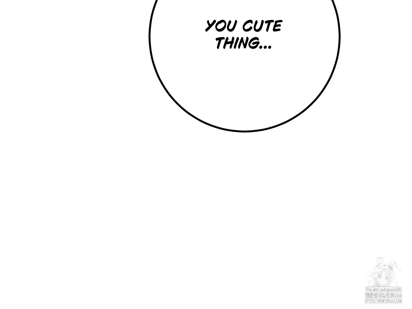 Don’t Break the Glass Work [Continuation] - Chapter 25 manhwa