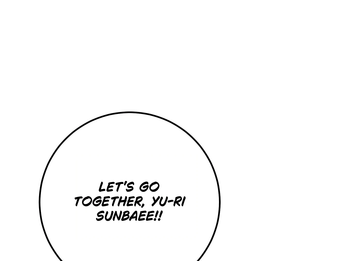 Don’t Break the Glass Work [Continuation] - Chapter 25 manhwa