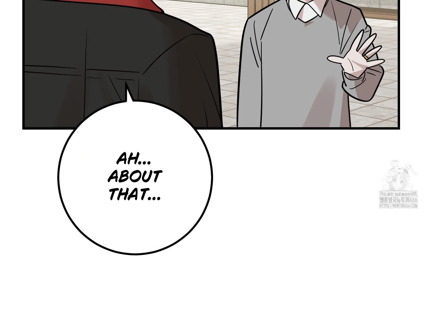 Don’t Break the Glass Work [Continuation] - Chapter 25 manhwa
