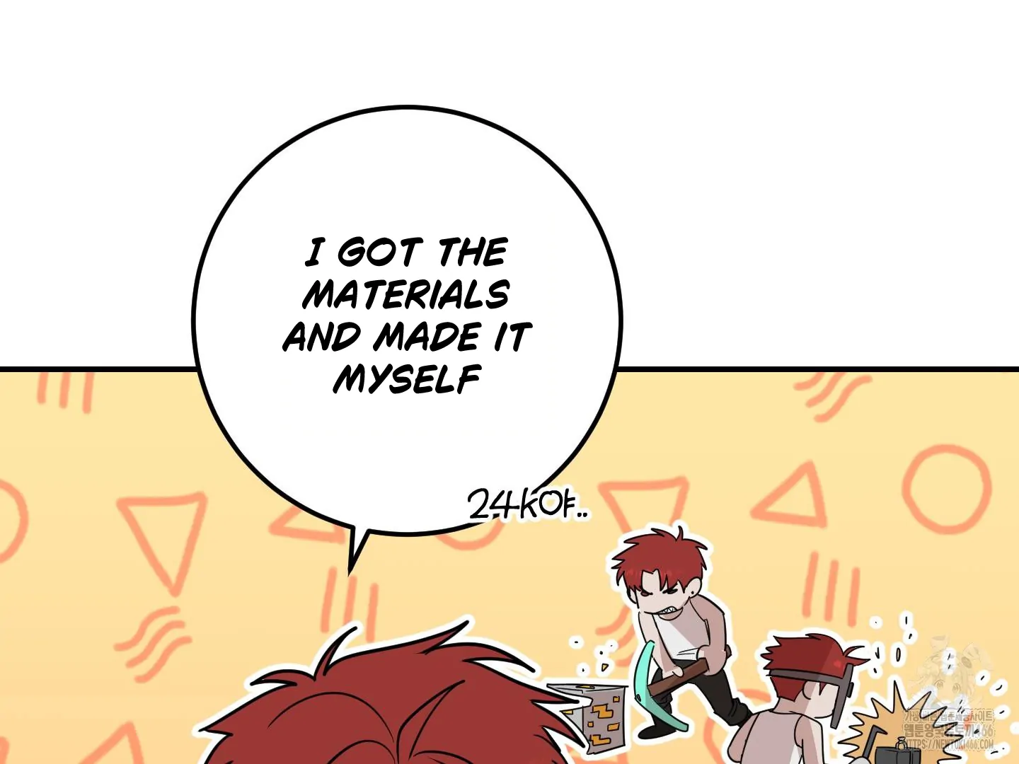 Don’t Break the Glass Work [Continuation] - Chapter 25 manhwa