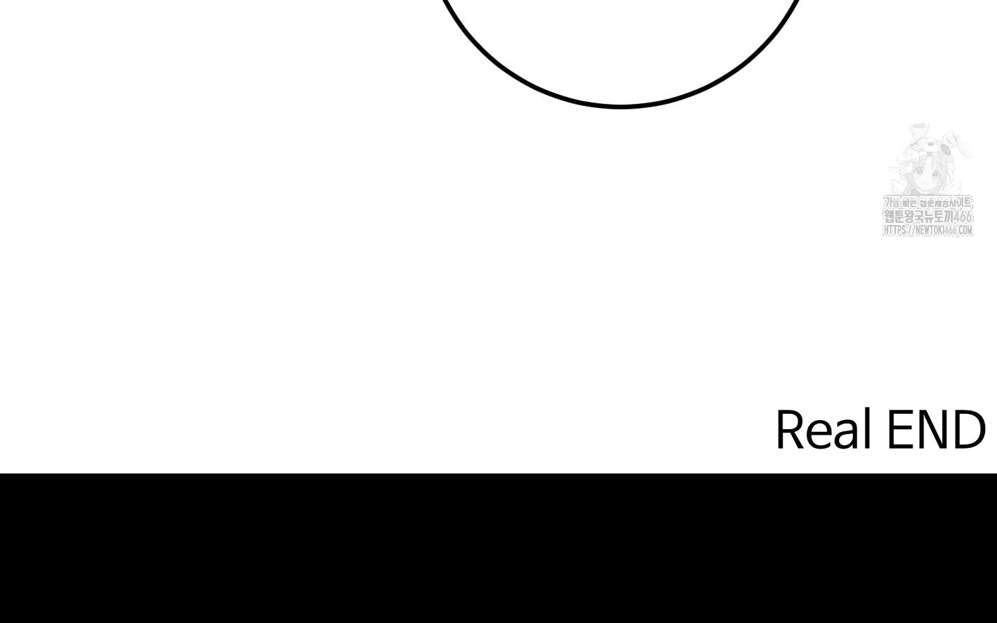 Don’t Break the Glass Work [Continuation] - Chapter 25 manhwa