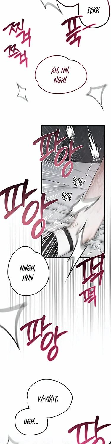 Act Out [Jujucat] - Chapter 1 manhwa