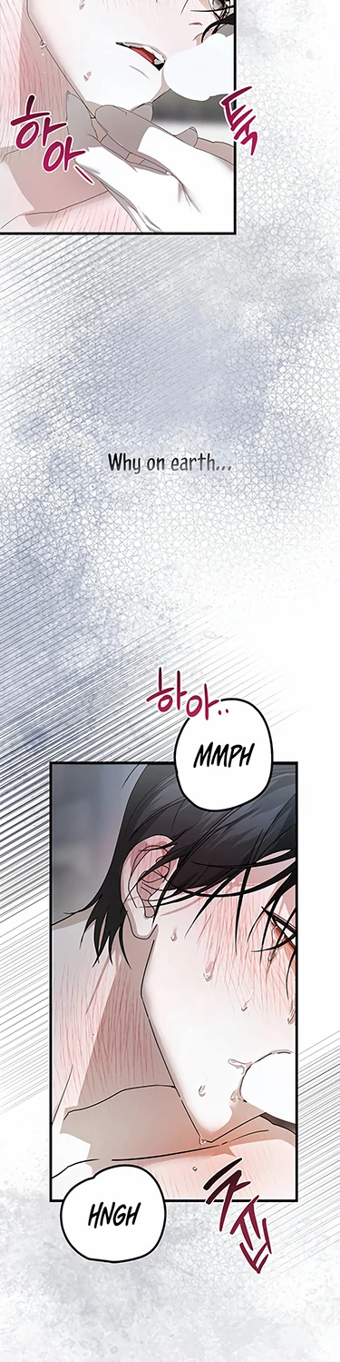 Act Out [Jujucat] - Chapter 1 manhwa