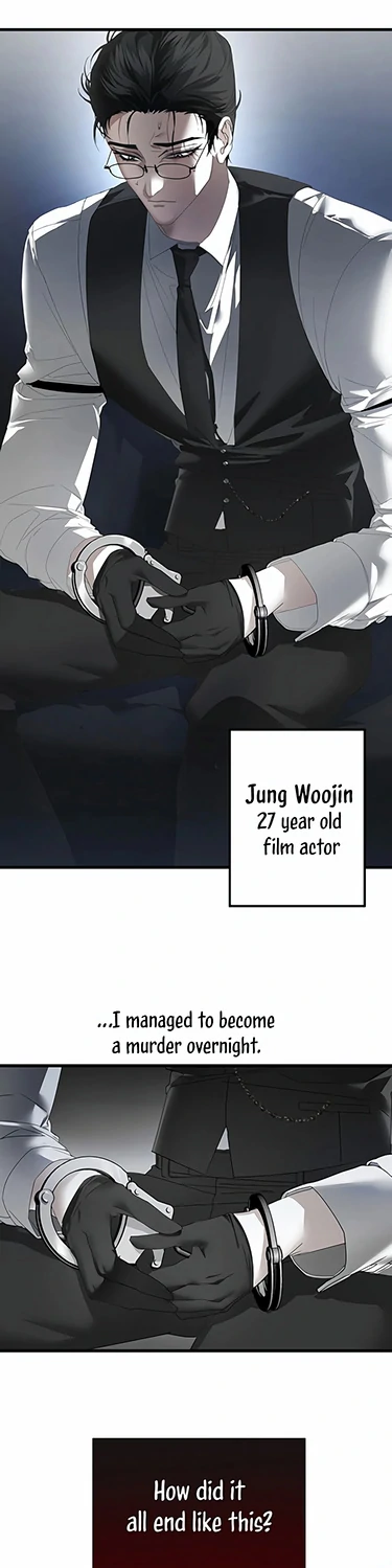 Act Out [Jujucat] - Chapter 1 manhwa
