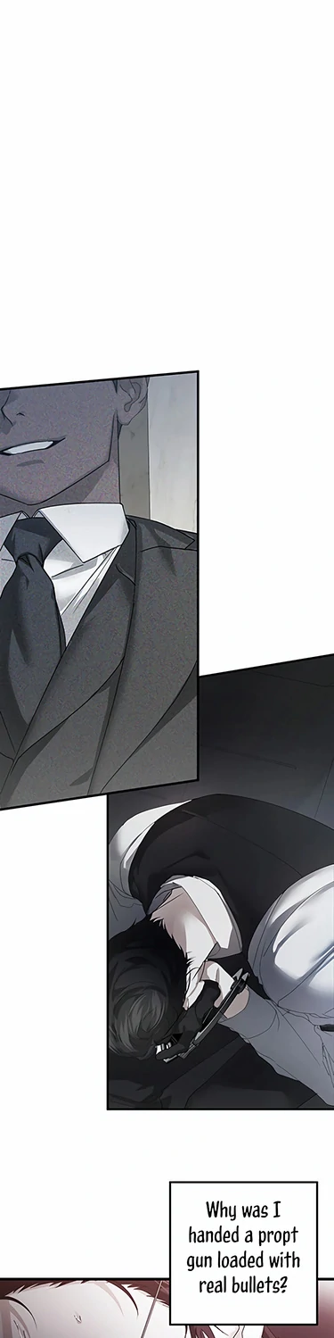 Act Out [Jujucat] - Chapter 1 manhwa