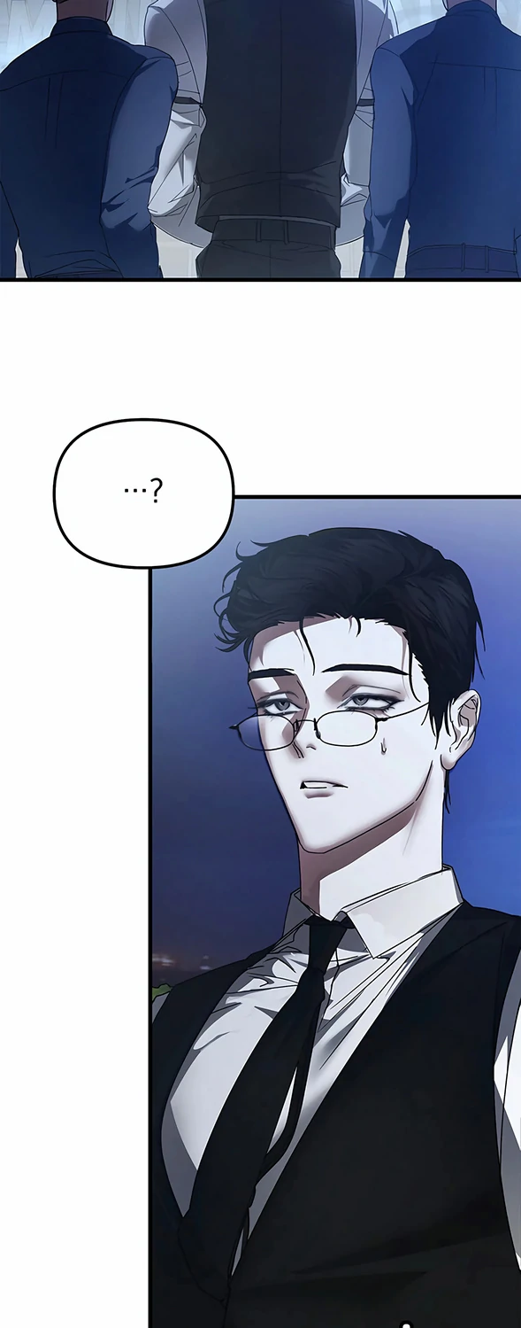 Act Out [Jujucat] - Chapter 1 manhwa