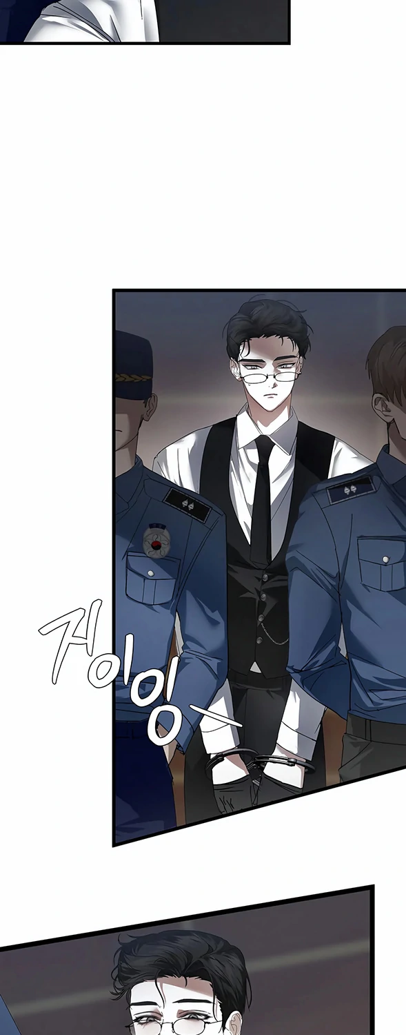 Act Out [Jujucat] - Chapter 1 manhwa