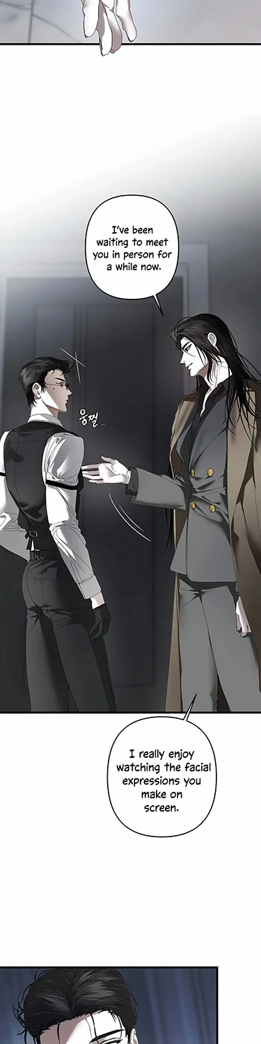 Act Out [Jujucat] - Chapter 1 manhwa