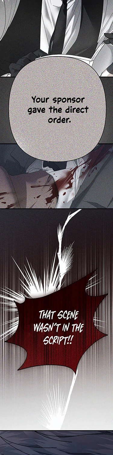 Act Out [Jujucat] - Chapter 1 manhwa