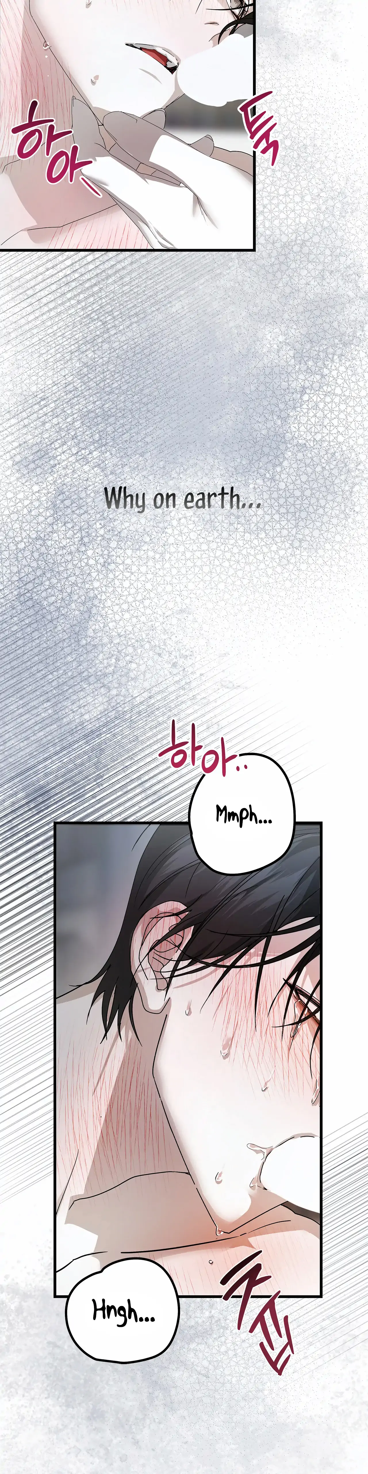 Act Out [Jujucat] - Prologue manhwa