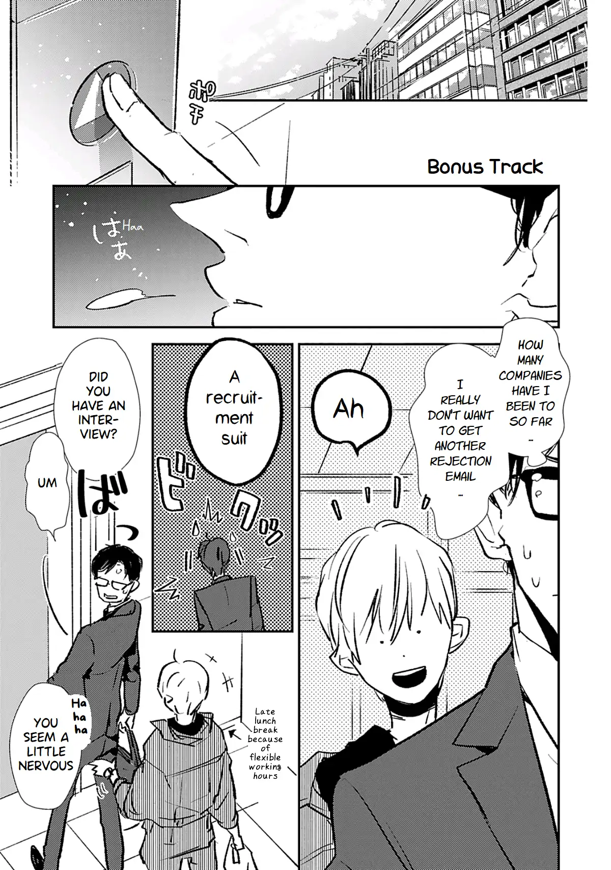 Hentai Dekitane - Bonus, Digital Bonus, Afterword manhwa