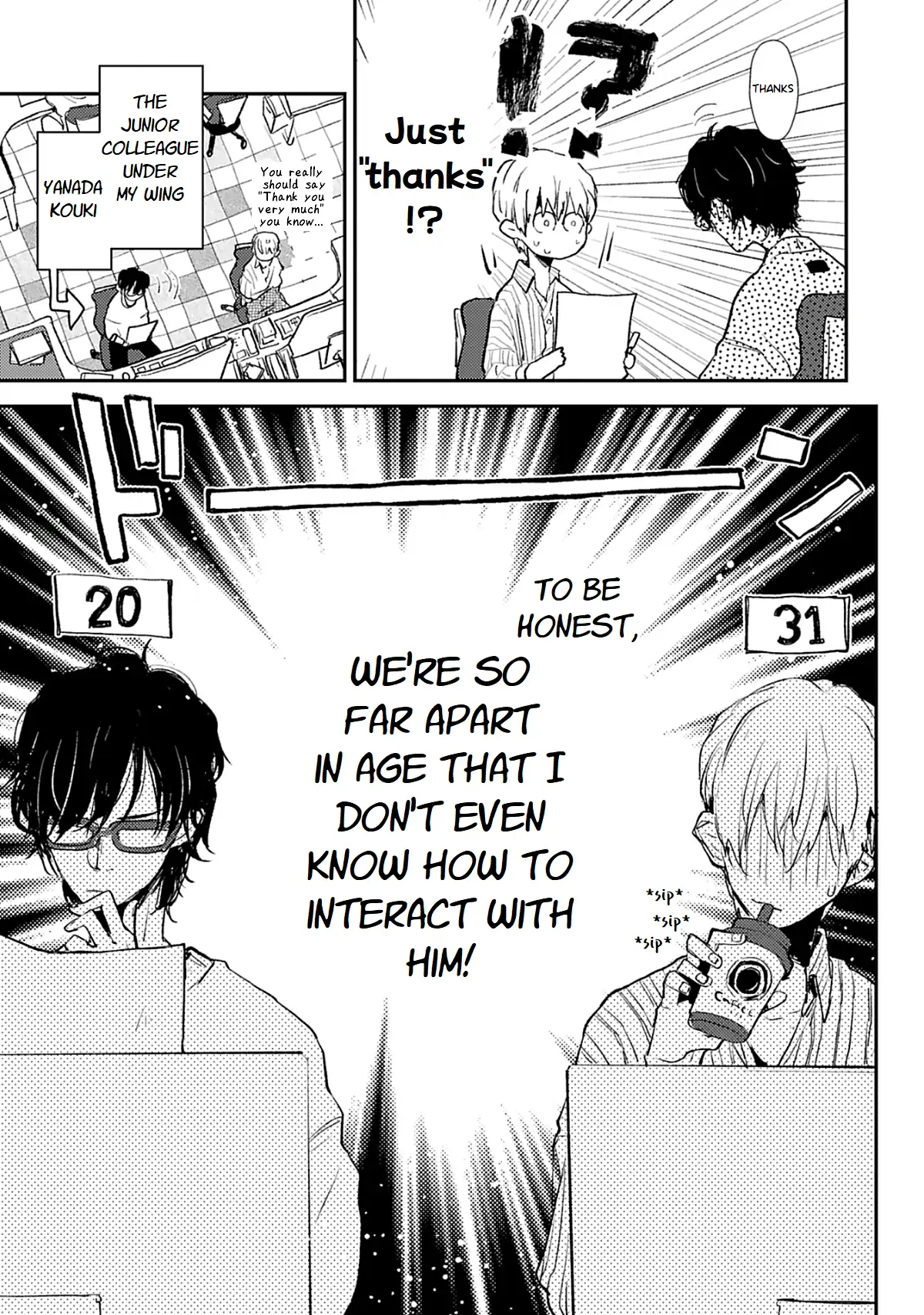 Hentai Dekitane - Chapter 1 manhwa