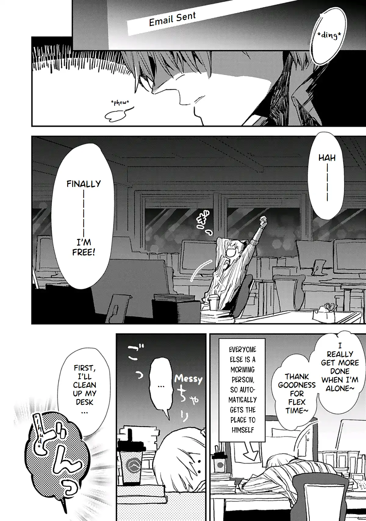 Hentai Dekitane - Chapter 1 manhwa