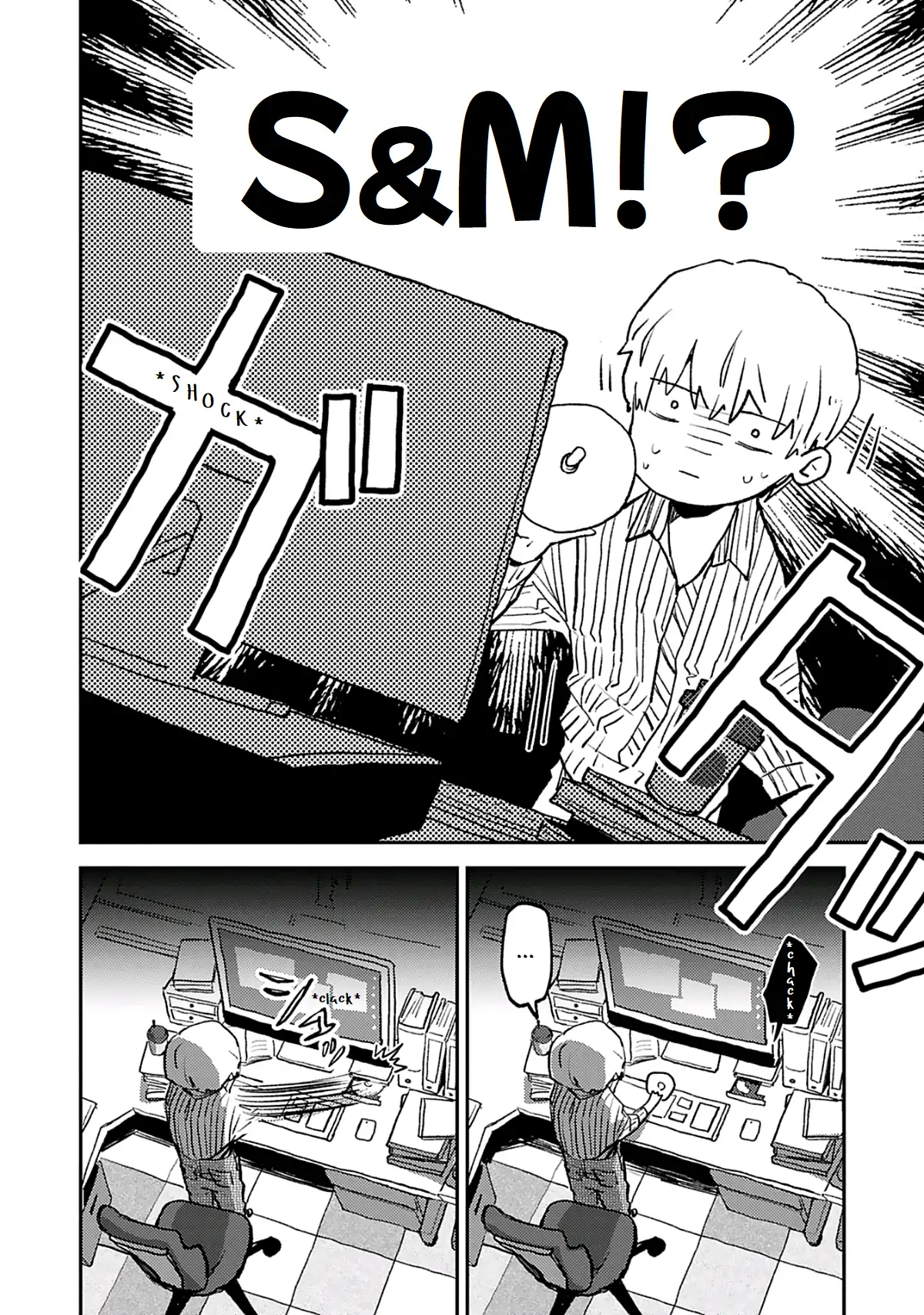 Hentai Dekitane - Chapter 1 manhwa